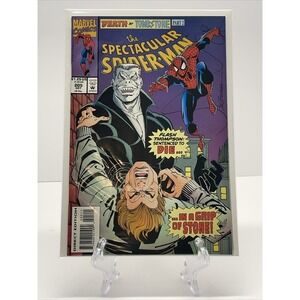 The Spectacular Spider-Man #205 (Oct 1993, Marvel)